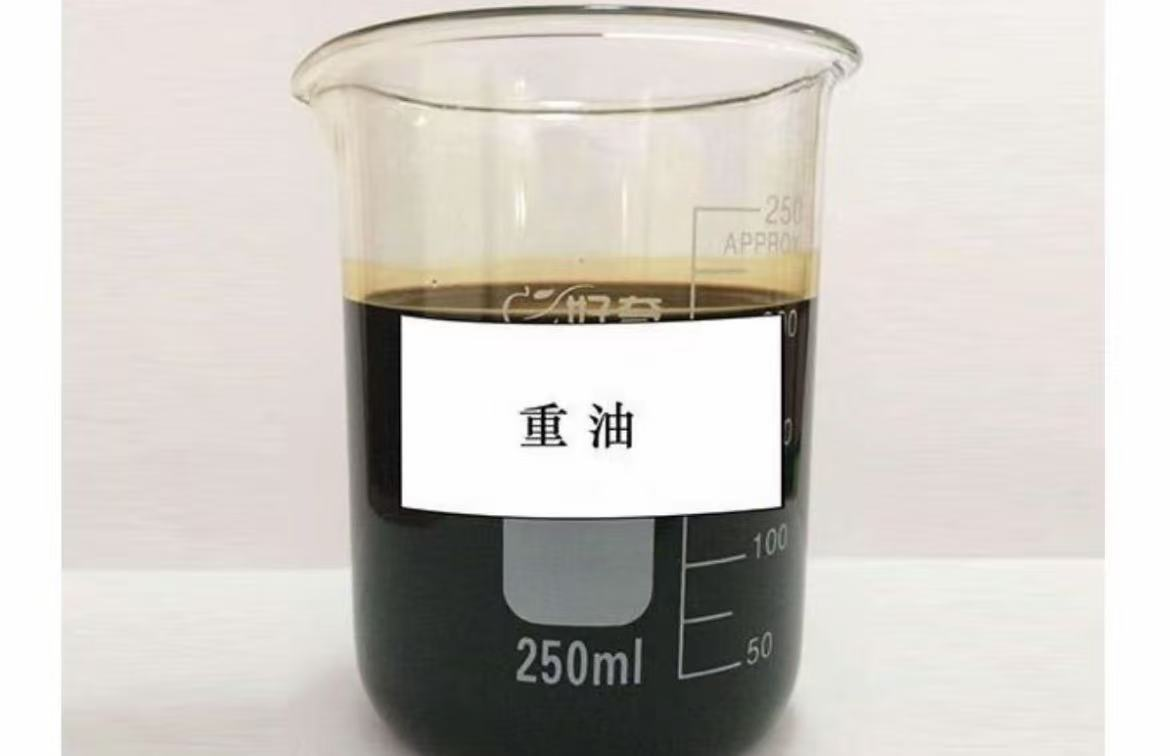 梅州180#重油批发