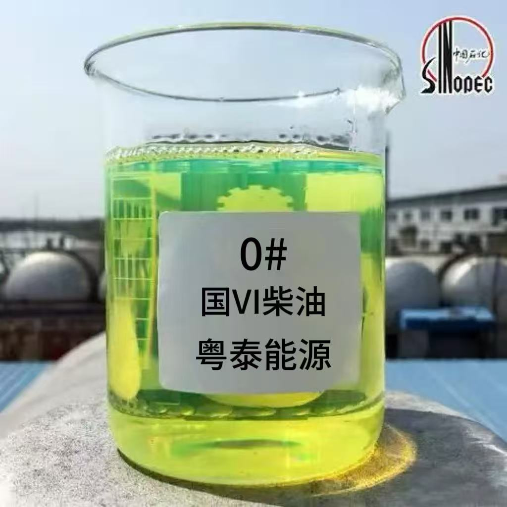 梅州燃烧机柴油